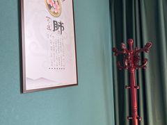 -脊艾堂正骨·推拿(牛王庙店)