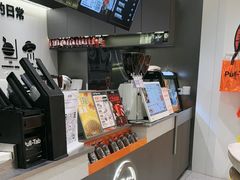 -Pull-Tab拉环咖啡(杭州市上城区来福士中心店)