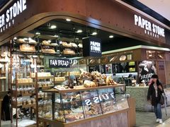 -PAPER STONE BAKERY(天汇广场店)