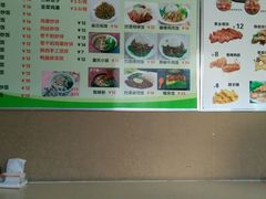 菜单-喜三德甜品·手工芋圆(朝阳店)