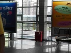 -漕溪路(地铁站)