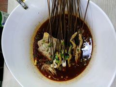 -蜀串香牛杂火锅串串