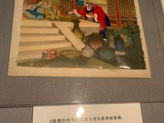 -上海电影博物馆