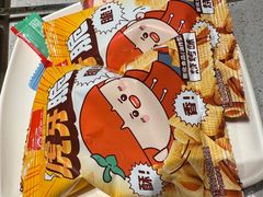 -海底捞火锅(吴中路店)