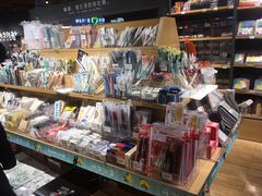 -九木杂物社(恒隆广场店)