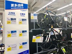 -迪卡侬(鄞州大道店)