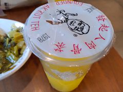 -海南宝(星耀樟宜店)