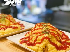 -Hey!蛋包饭(中山店)