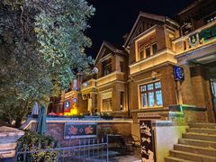 -天津五大道文化旅游区