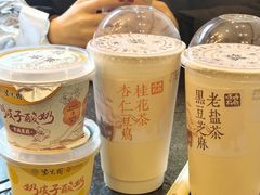 -仁和四季涮肉馆(天坛南门店)