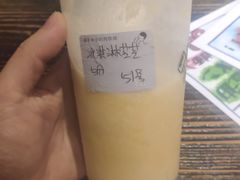 -喜茶(上海兴业太古汇店)