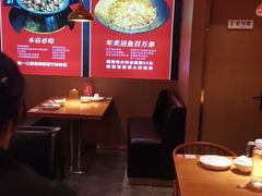 -蜀香三绝·牛蛙·烤鱼·天府炒鸡(安丘泰华店)