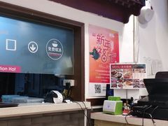 -武圣羊汤(武圣路店)