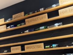 -木屋烧烤(岗顶二店)