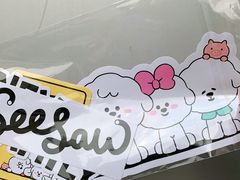 -Seesaw Coffee(上生新所店)