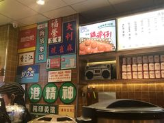 -美芝莲(领展购物广场中关村店)