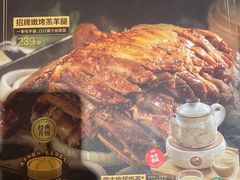 -西贝(龙华壹方天地店)