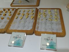 -好一朵茉莉花(老门东店)