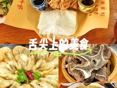 -十二道丰味·徐州土菜·烧烤(何山路店)