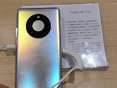 -华为授权体验店(中山公园来福士)