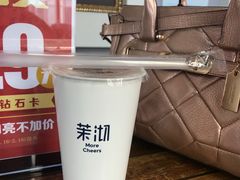-茉沏(相城天虹店)