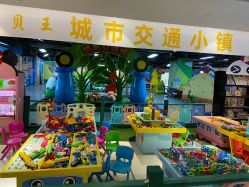 -杰瑞宝贝王乐园(CCMALL时代广场店)