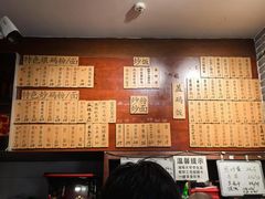 -杨裕兴(岳麓山店)