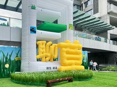 -深圳来福士广场