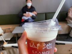 -SAANCI山池咖啡(卓悦中心店)