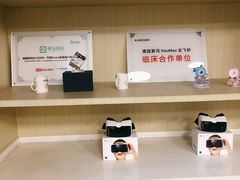 -黑马眼科·近视手术