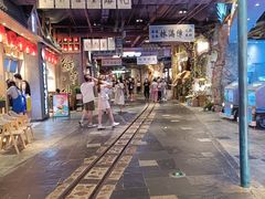 -时尚天河商业广场