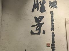 -台州博物馆
