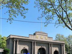 -南京中国近代史遗址博物馆(南京总统府)