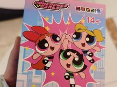 -名创优品(北京新中关购物中心地铁层店)