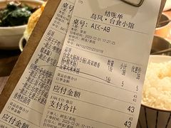 -岛风·台食小馆 ISLAND BISTRO(烟台山店)