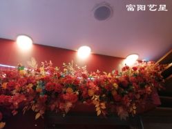 -Yestar杭州艺星医疗美容医院