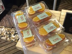 -志龙皇冠吃货椰子铺
