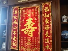 -世博源公馆·本帮融合菜·主题包厢·江景餐厅
