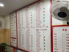 -兄弟砂锅(陆家巷店)