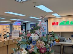 -眼镜直通车(体育东店)