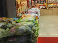 -陈昌银麻花(较场口夜市店)