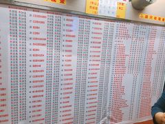 菜单-百花传统甜品店(原址店)