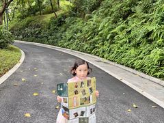 -云溪植物园