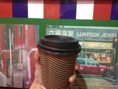 -香港鸿记冰室