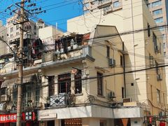 -村口大树(长乐路店)