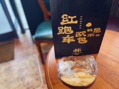 -红跑车(文三路店)