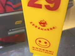 -银记肠粉店(南方医院店)