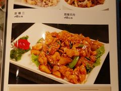 -恩宏德餐馆(平山道店)