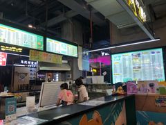 -芋堂甜品糖水简餐(乌托邦音乐城店)