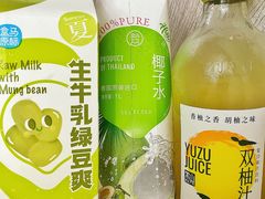 -盒马鲜生(悦峰店)
